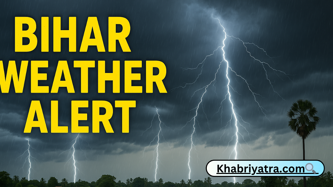Bihar Weather Alert: 13 जिलों में Heavy Rain और Thunderstorm का Yellow Alert