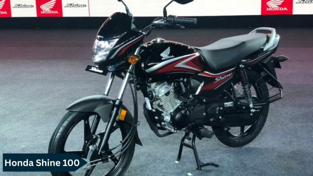 Honda Shine 100: हल्की और भरोसेमंद!