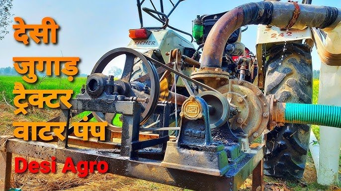 Irrigation: Water Pump से खेतों को सींचें