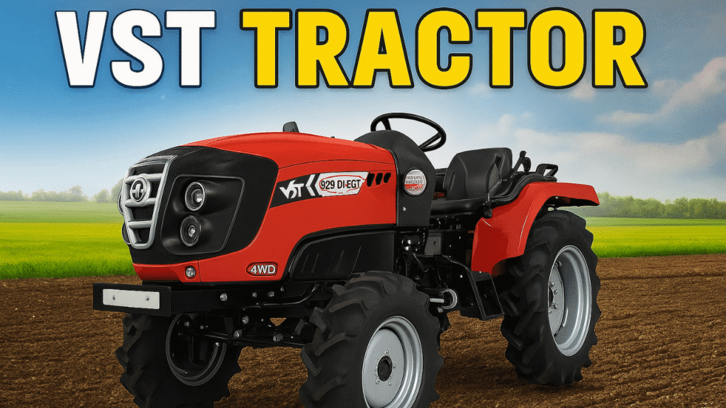 VST Tractor 2025