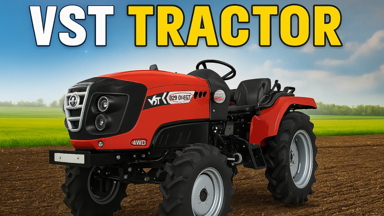 VST Tractor 2025
