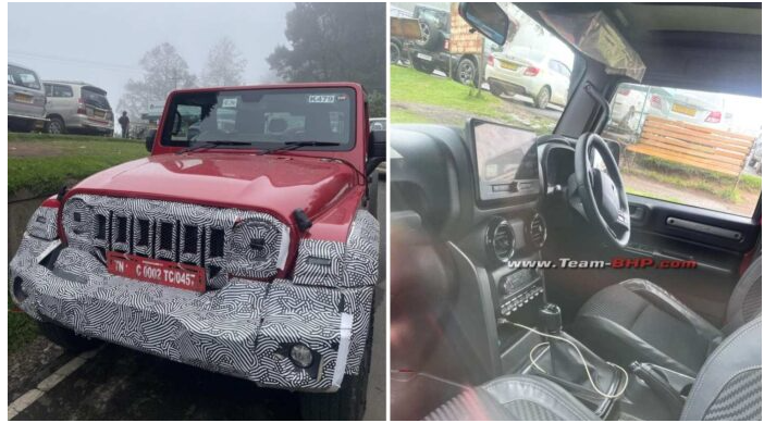 Mahindra Thar Facelift (W515)